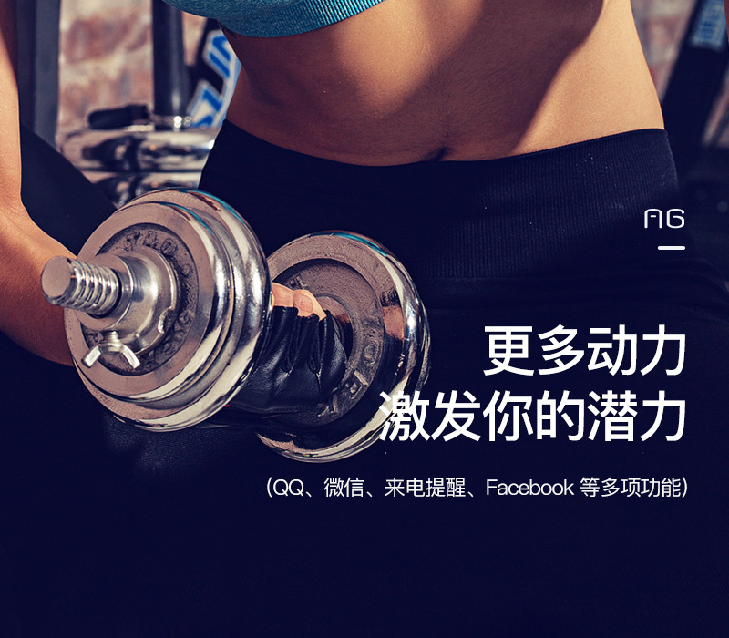 116plus Smart bracelet Color Screen D13 Heart rate and blood pressure detection message reminder Bluetooth cross-border wholesale foreign trade undefined