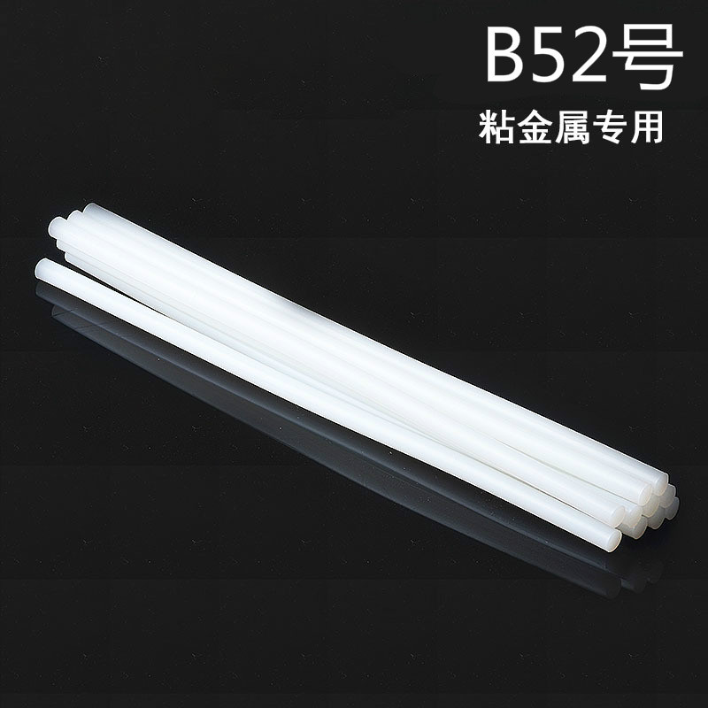 10128713432_348323410_meitu_3