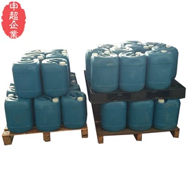 发泡剂;反光材料;印布油墨