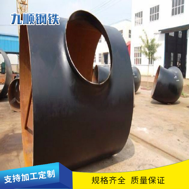 宁波供应 高压厚壁无缝弯头 锻制承插焊接管件 高压锻造弯头