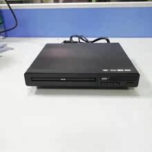 DVD播放機工廠全格式VCD影碟機家用便攜式高清塑膠CD/DVD播放器