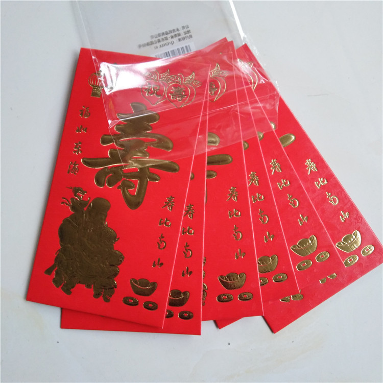 10202818282_892273763