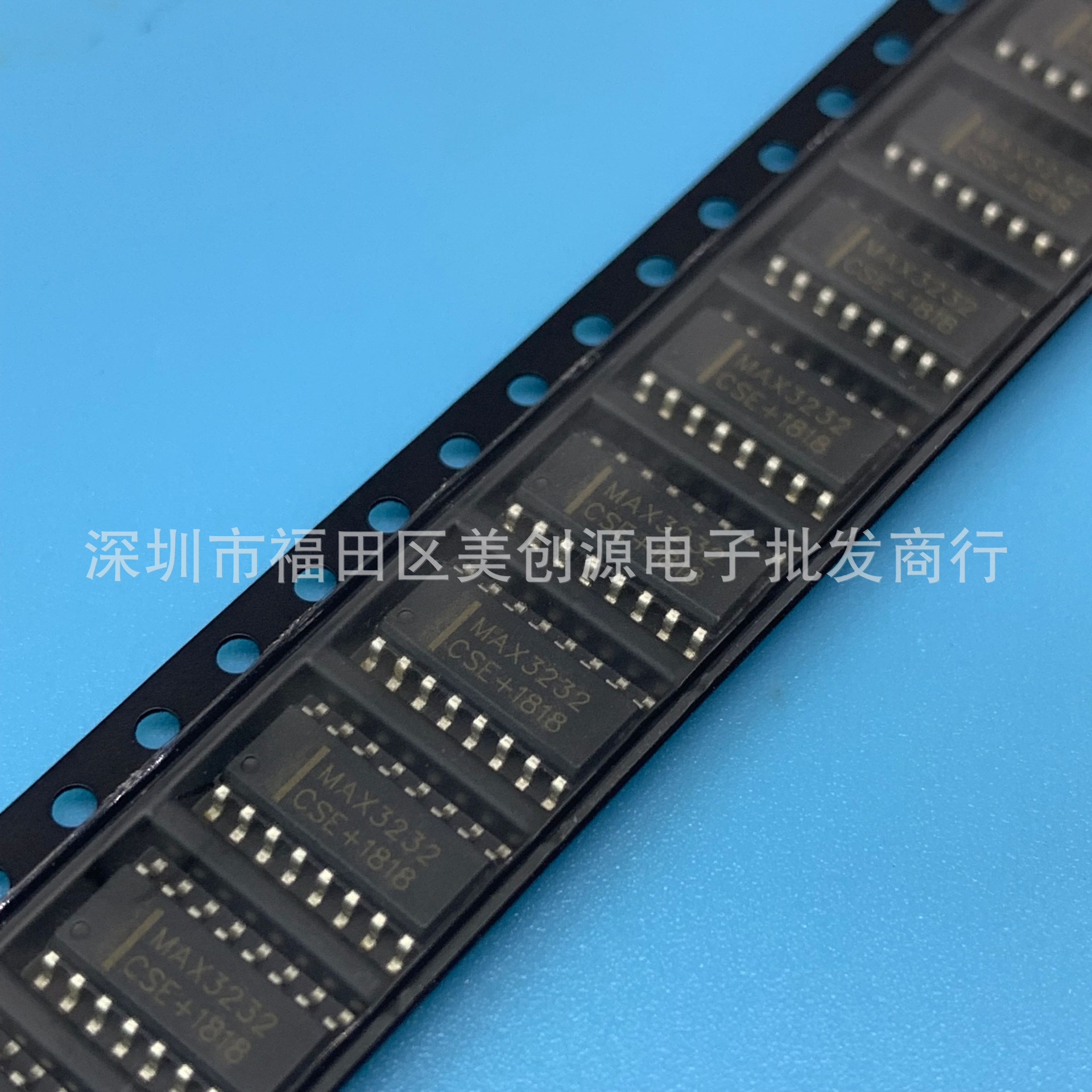 MAX3232CSE SOP-16 MAX3232ESE RS232收发器 接口芯片 进口美信