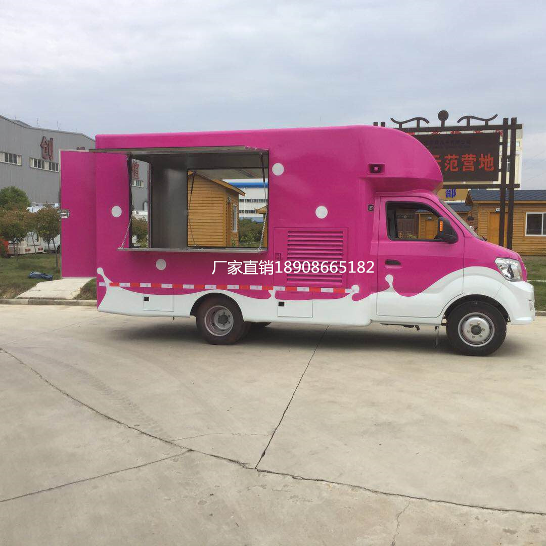 441e1603a21a81448cd3c7192e2bde