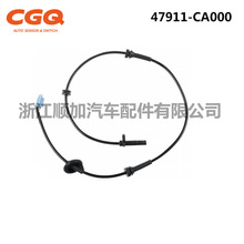 47911-CA000,��������ɣMURANO����ABS������CW-5414