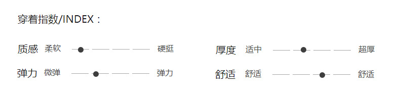 Pull femme en Fibre de polyester Polyester  - Ref 3414163 Image 10