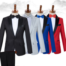 男士合唱團西服套裝成人演出服2022新款主持人歌手舞台禮服指揮服
