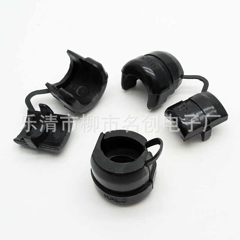 供应电源塑胶线扣 配电箱尼龙线扣环 线卡