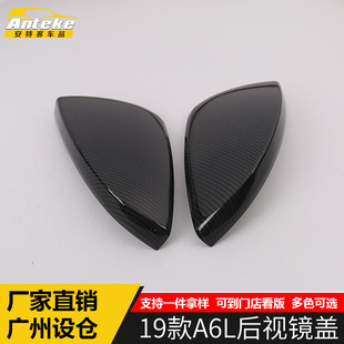 �m���19��A6L��ҕ�R�w�b���A6L��܇�R�����R�w�⚤���b�������