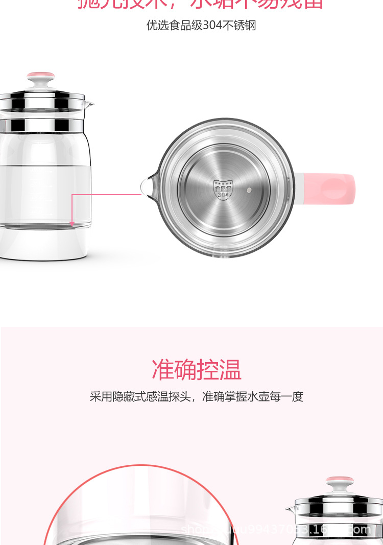 温馨的温奶壶详情页B版_06.jpg