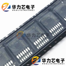 BTN7971B BTN7970B 7960 TO-263 ȫ��ԭ�b늙C늘���оƬ����܇