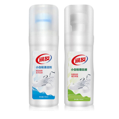 RunYou White Cleaning Kit White Cleanser Xiaobai whitening liquid clean Explosive money 2 bottles Set