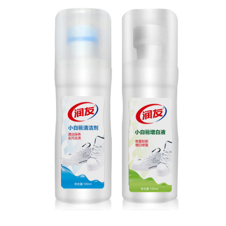 RunYou White Cleaning Kit White Cleanser Xiaobai whitening liquid clean Explosive money 2 bottles Set