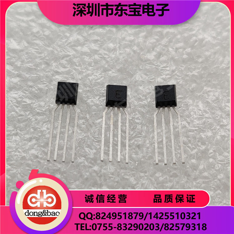 AsahiKASEI现货供应 HW-300B 线性型霍尔元件 霍尔传感器 多档次