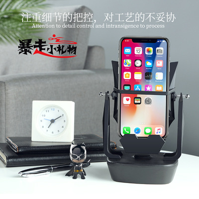 Tripro Stand up Vampire Killers auxiliary Bat Mute Pedometer Mobile brush Number of steps