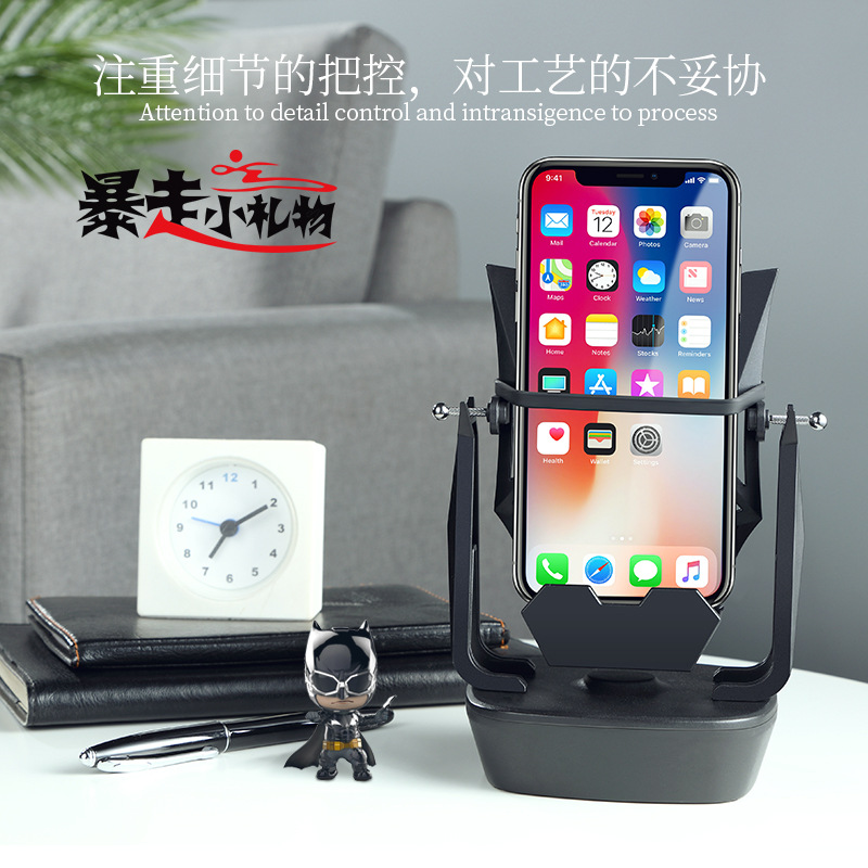 Tripro Stand up Vampire Killers auxiliary Bat Mute Pedometer Mobile brush Number of steps