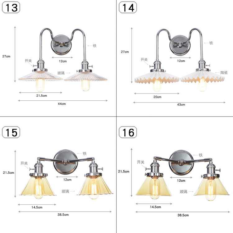 03 参数4-适合多个相近款2