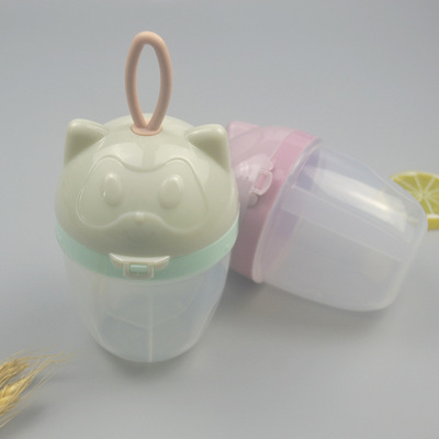 小熊三格旋转奶粉盒 婴儿转动奶粉储存格 多功能便携防漏奶粉盒|ms