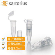 ��ِ����˹Vivacon 500 ���V�� 500ul 30kd VN01H22�F؛���N