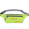 gift customized Waist pack Mobile phone bag outdoors motion Canvas bag run Bodybuilding ultrathin Bodybuilding invisible customized logo