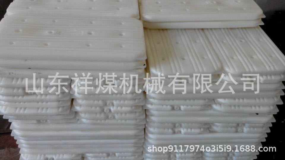 煤矿井下避难硐室降温材料 相变材料  高效节能蓄热材料 重复使用