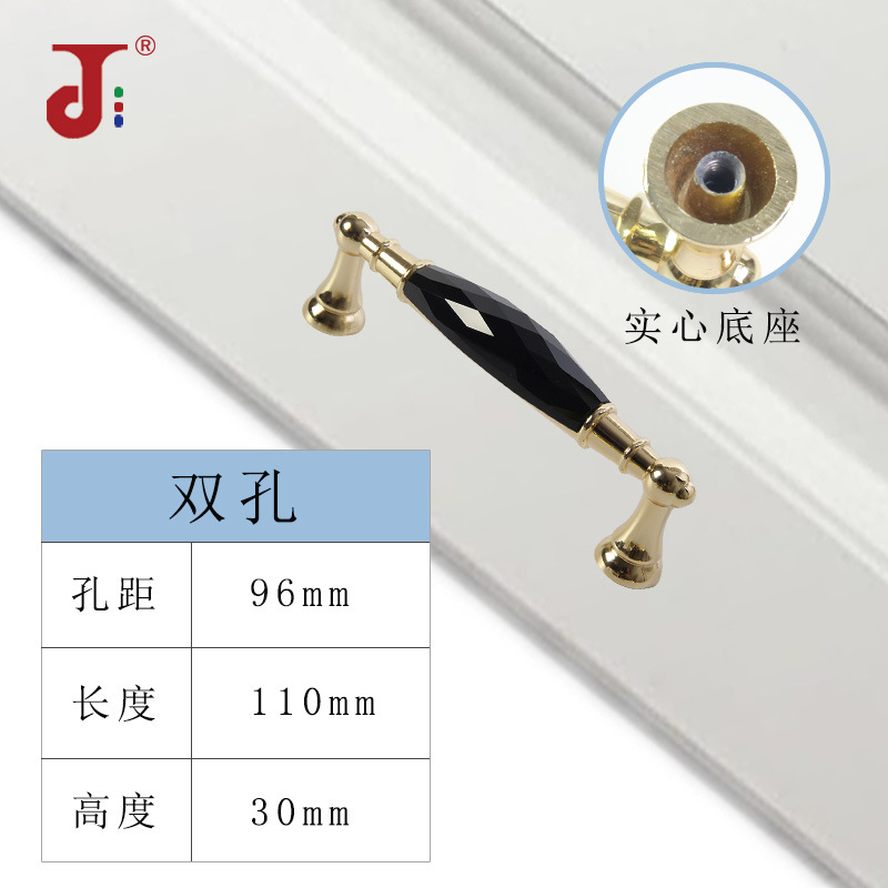 Ventas directas de cristal mango de aleación de zinc muebles mango de gabinete mango de baño mango de puerta de madera mango de hardware mango de oro