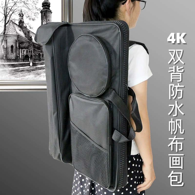 Art drawing board, universal capacious waterproof backpack, storage system