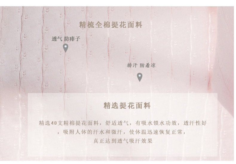 9224175619_251426157