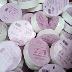 細藝一次性壓縮浴巾純棉全棉便攜旅行毛巾加厚大尺寸70*140批發