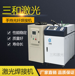 �ֳּ��⺸�әC 1500w���w�B�m���⺸�әC �ֳ�ʽ���P䓽��ٺ��C