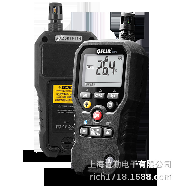 һʪȼƣMETERLINK™FLIR MR77