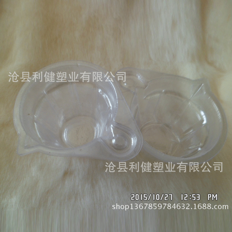 Manufactor Direct selling disposable testing Urine cup The draining Plastic Urine cup Urine test paper Urine cup