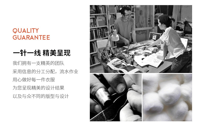 Costume femme VOIX ONIRIQUE en Coton - Ref 3334890 Image 8