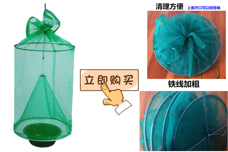立即购买_新挂750