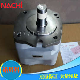 NACHI不二越齿轮泵IPH-5B-64-11,  IPH-5A-50-21