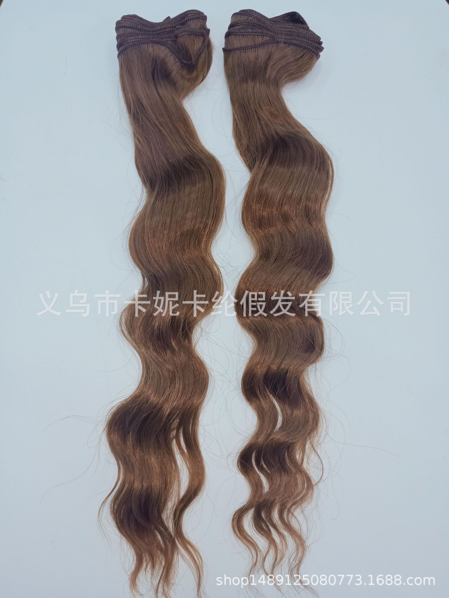 Cortina de cabello de moda de una sola pieza procesable cortina de cabello