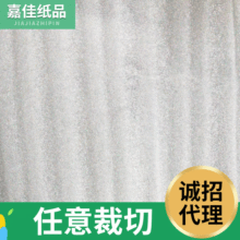 ��������ĭ����Ĥ���o���f�������r���b���Ϸ��o�������