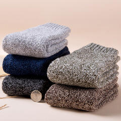 Winter ribbed socks, thick men's seamless mid-calf socks, extra thick men's socks, plain color warm socks, floor socks, wholesale manufacturer