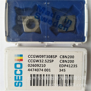 CCGW09T308SP CBN200����ɽ�ߔ����M��܇����ƬCNC�C���C�A�µ��^