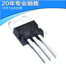 ȫ��STP80NF55-08 STP80NF55 80NF55 55V 80A N����MOS ��ЧӦ��