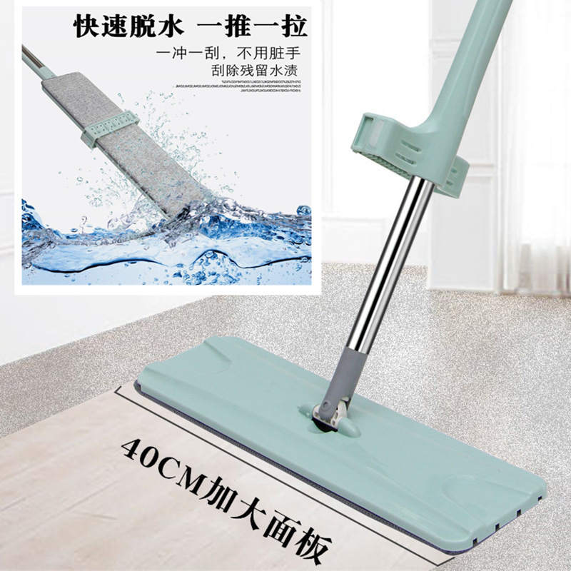 New Flat Mop Lazy Mop Rotary Shake Tone Free Hand Washing Mop Mop Mop Mop Mop Household Department Store Supplies