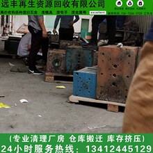 �ϳ�ģ�߻��գ����zģ�� ���ģ�� �Sģ�� ��ģ�� ģ���F����