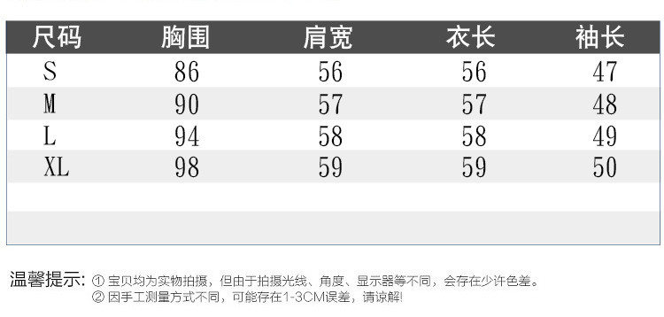 Blouson femme en Cow-boy - Ref 3322138 Image 17