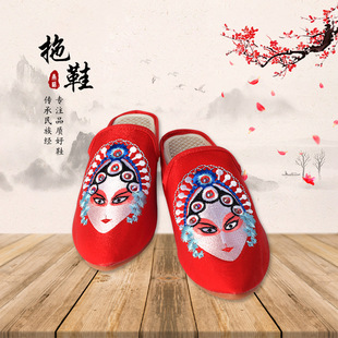 �¿��¹�Ӣ�r�в�ˇ��Ь  �Ї��L���^ƽ����Ь ţ��נC荼Ҿ�Ь