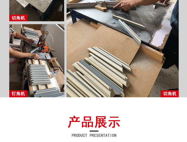 YF-XK1902灰色发泡款相框