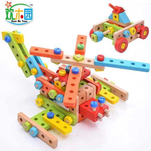 Wooden 138-piece super nut combination, children's hands-on disassembly and assembly of screw car, various model assembly toys