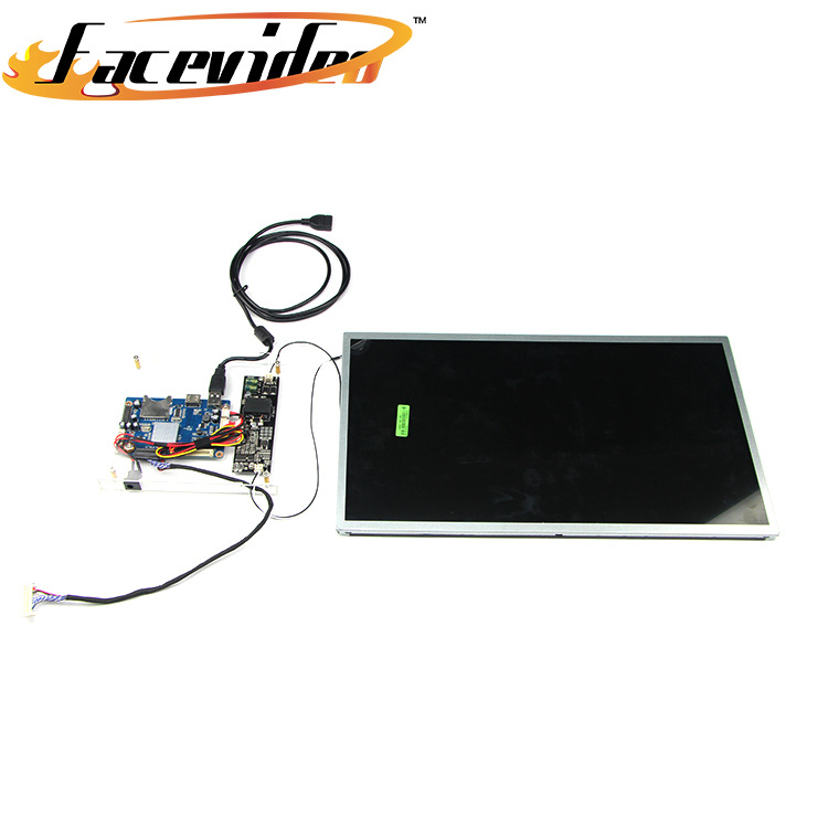 厂家直供多功能广告机视频播放器23.6寸高清大屏幕电视机裸机机身