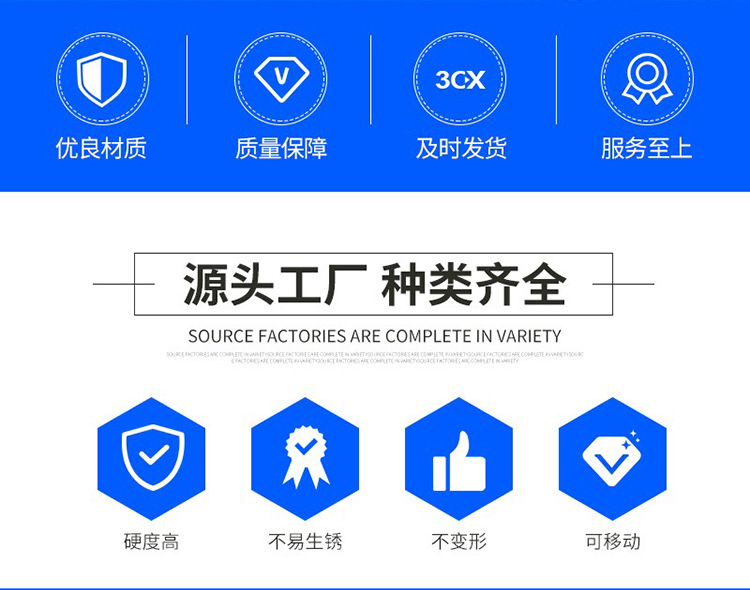 微信图片_201910280817201