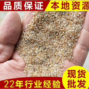 ����Z��ʯʯӢɰ ˮ�๤�I���P�Vˮ ʯӢɰ�Һ���ʯ