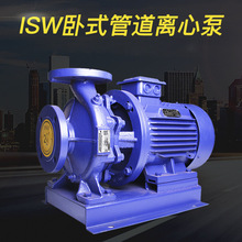 惠博厂家直销ISW350-400化工管道离心泵不锈钢锅炉园林增压喷淋